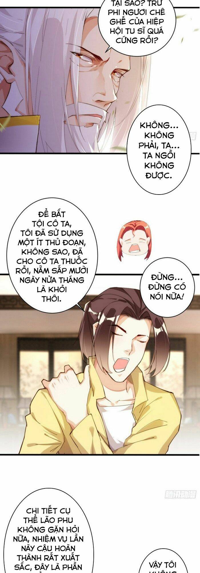 cửa hàng thông thiên giới Chapter 111 - Trang 2