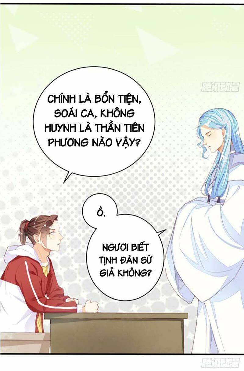 cửa hàng thông thiên giới chapter 12 - Trang 2