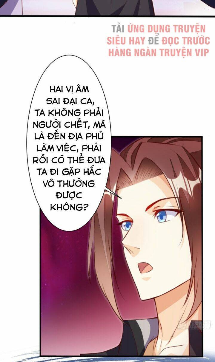 cửa hàng thông thiên giới Chapter 126 - Trang 2