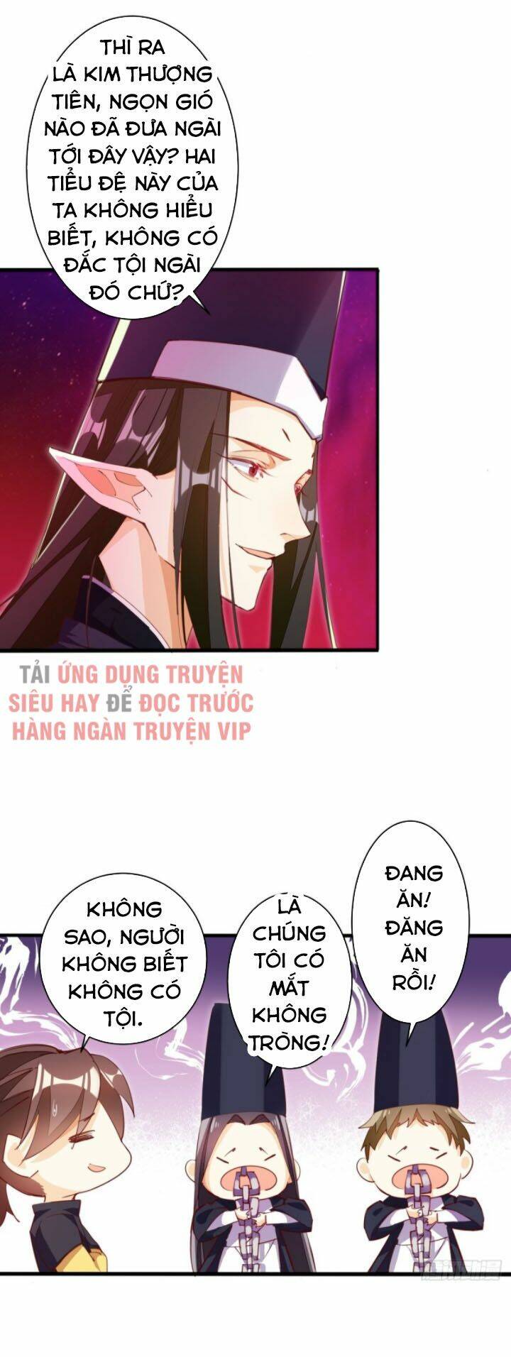 cửa hàng thông thiên giới Chapter 126 - Trang 2