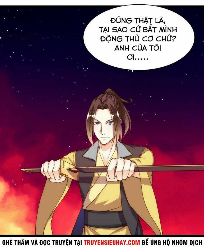 cửa hàng thông thiên giới Chapter 132 - Trang 2