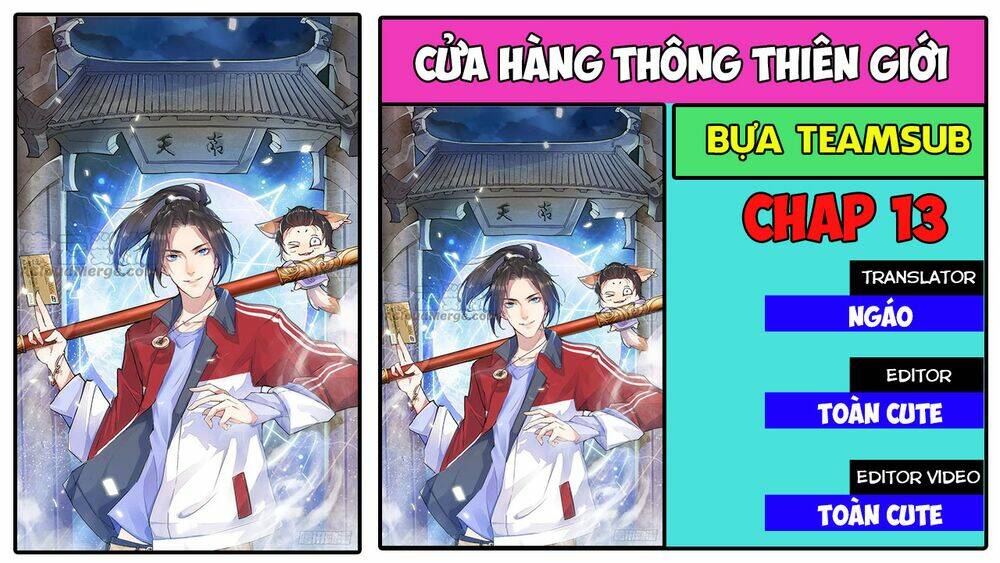 cửa hàng thông thiên giới chapter 22 - Trang 2