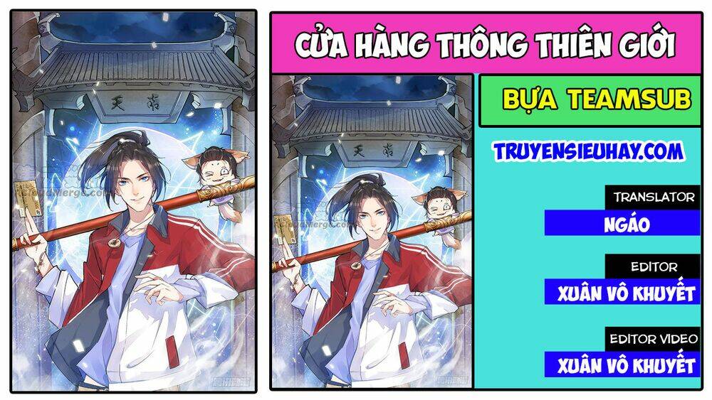 cửa hàng thông thiên giới chapter 43 - Trang 2