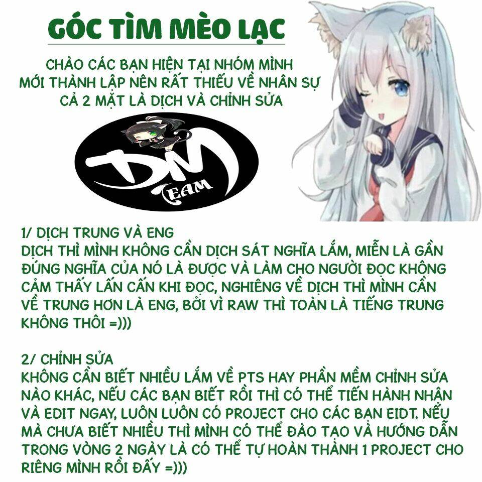 cực đạo tông sư chapter 1 - Trang 2