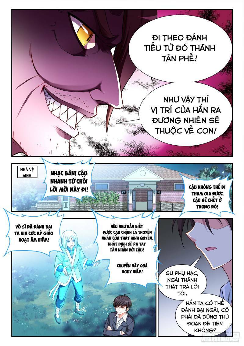 cực đạo tông sư chapter 49 - Next chapter 50