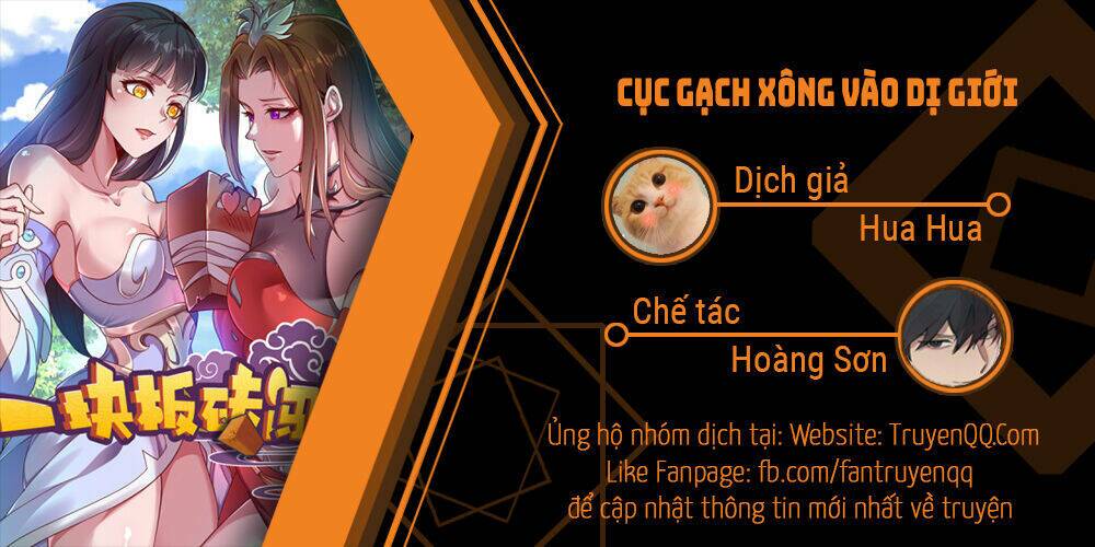 cục gạch xông vào dị giới chương 11 - Trang 2