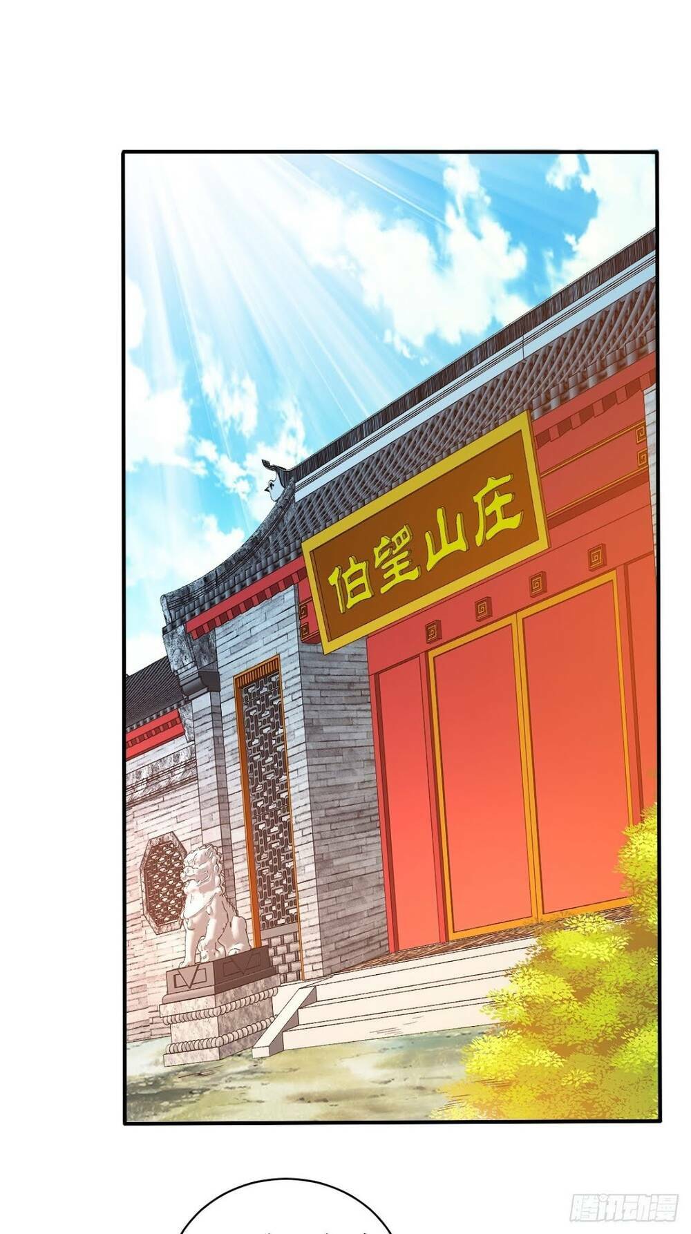 cục gạch xông vào dị giới chapter 52 - Next chapter 53