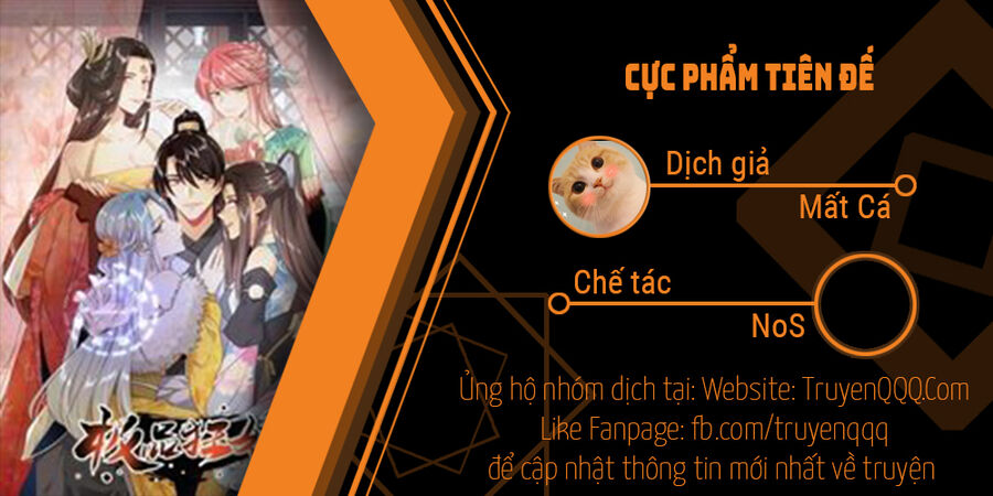 Cực Phẩm Cuồng Tể Chapter 115.5 - Next Chapter 116