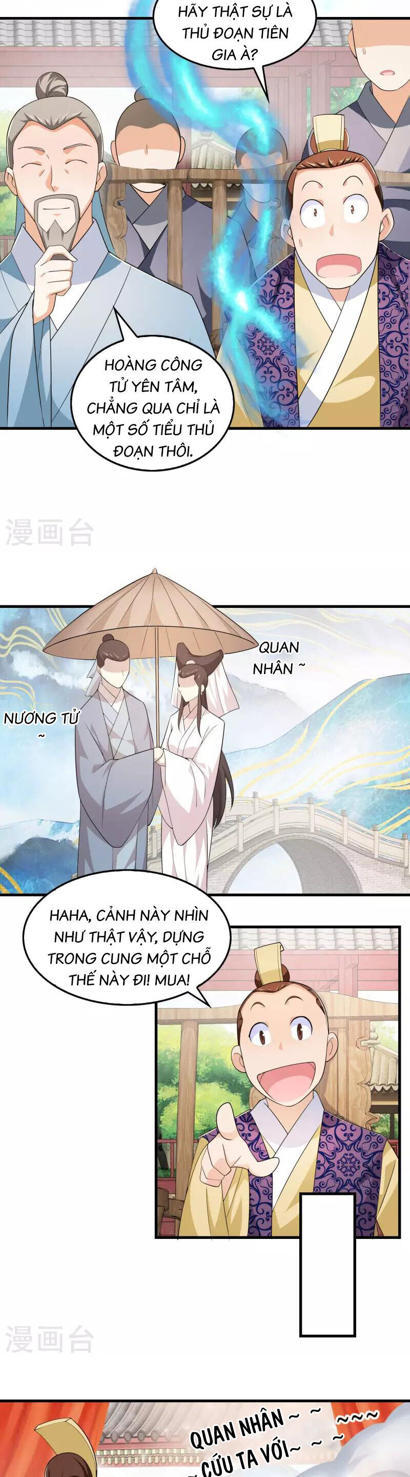 Cực Phẩm Cuồng Tể Chapter 115.5 - Next Chapter 116