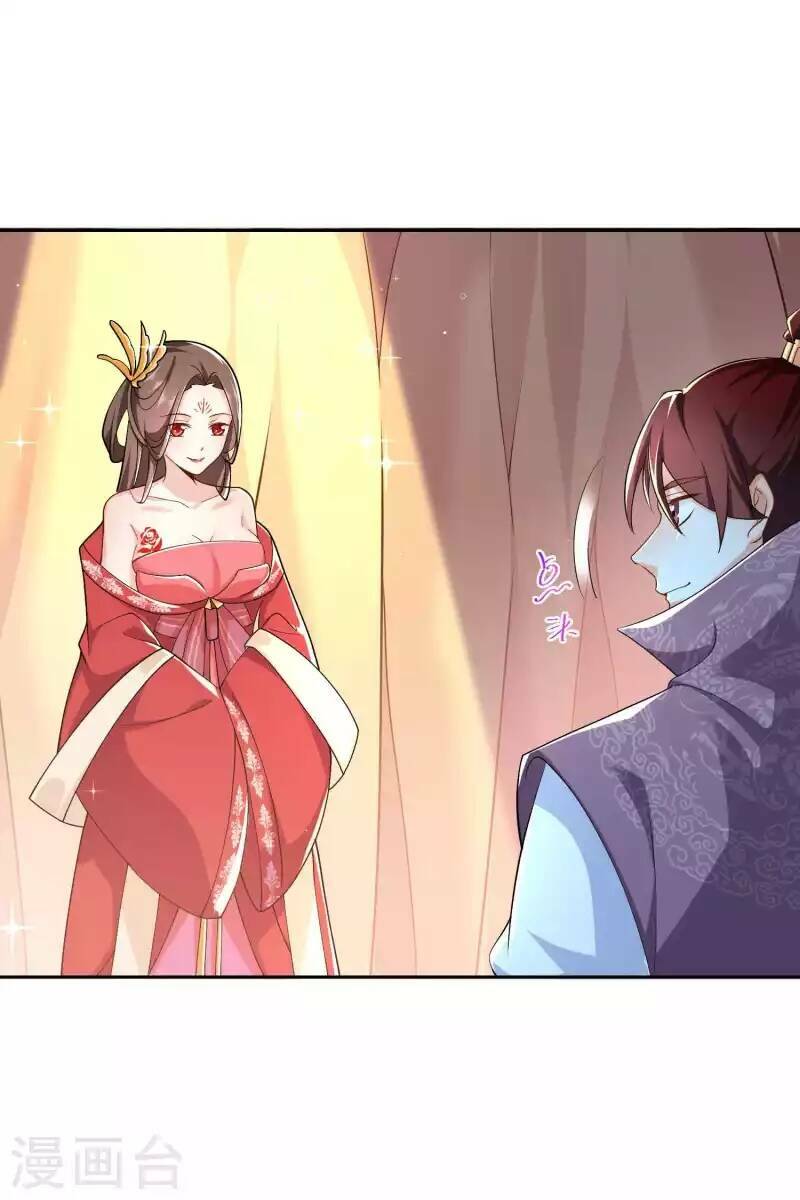 Cực Phẩm Cuồng Tể Chapter 84 - Next Chapter 85