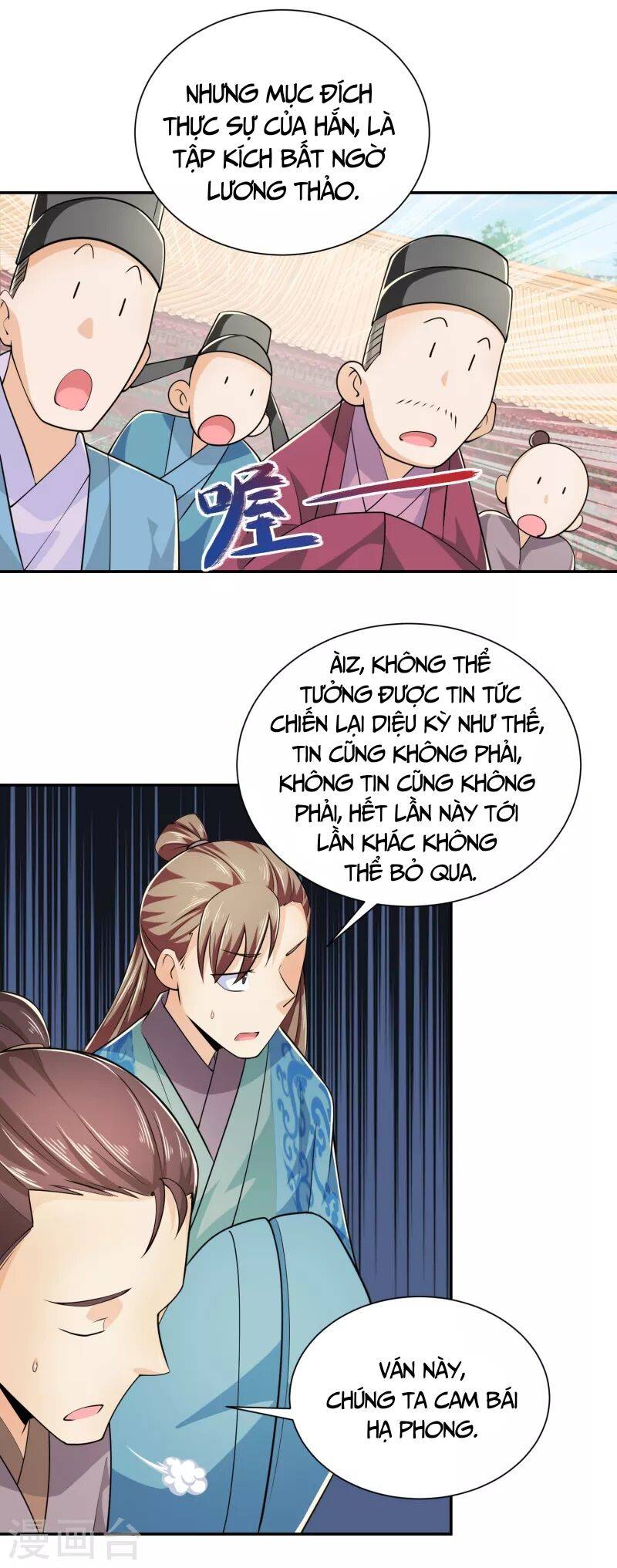 Cực Phẩm Cuồng Tể Chapter 98 - Next Chapter 99