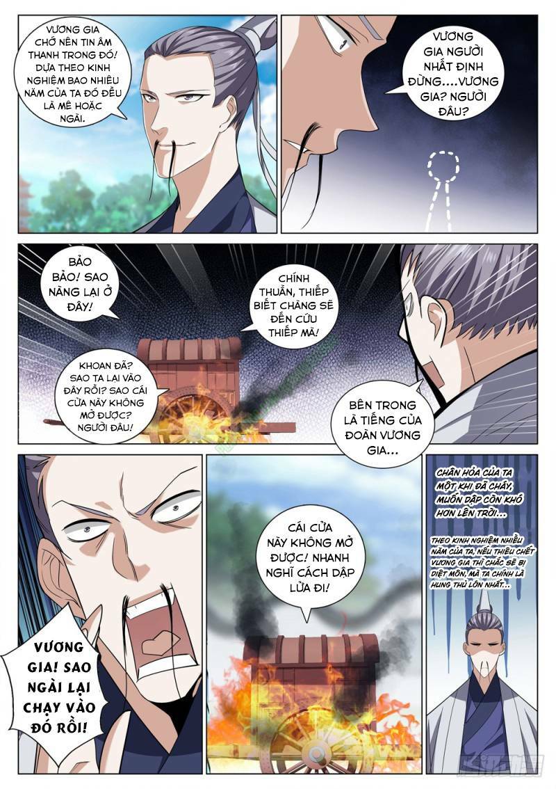 cực phẩm diêm la hệ thống chapter 43 - Next chapter 44