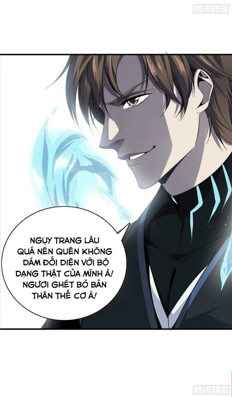 cực phẩm diêm la hệ thống Chapter 97 - Next Chapter 98