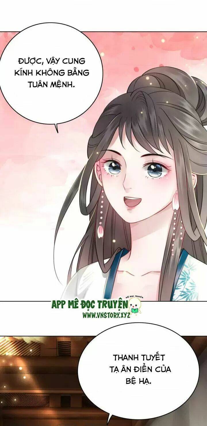 cực phẩm phế vật tiểu thư chapter 102: trừng phạt chân chính - Trang 2