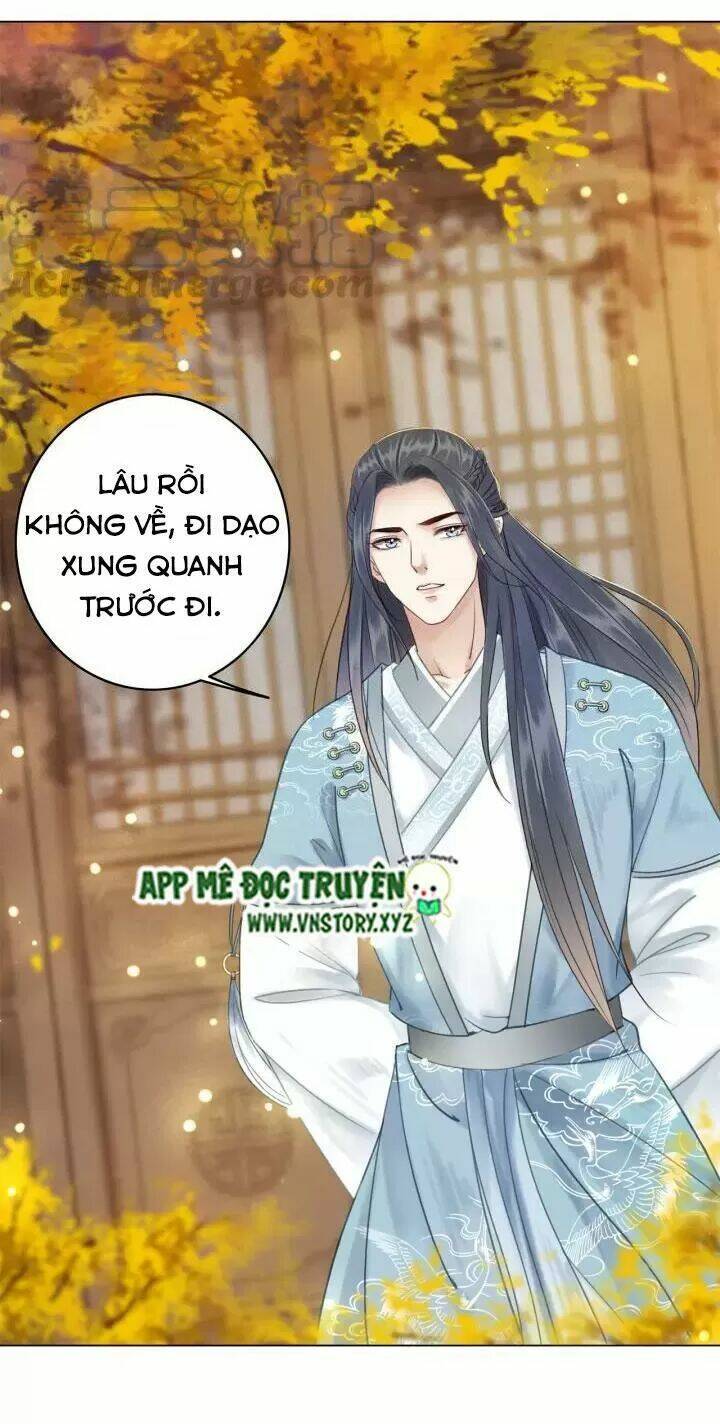 cực phẩm phế vật tiểu thư chapter 108: Âu dạ thần quay về rồi?! - Trang 2