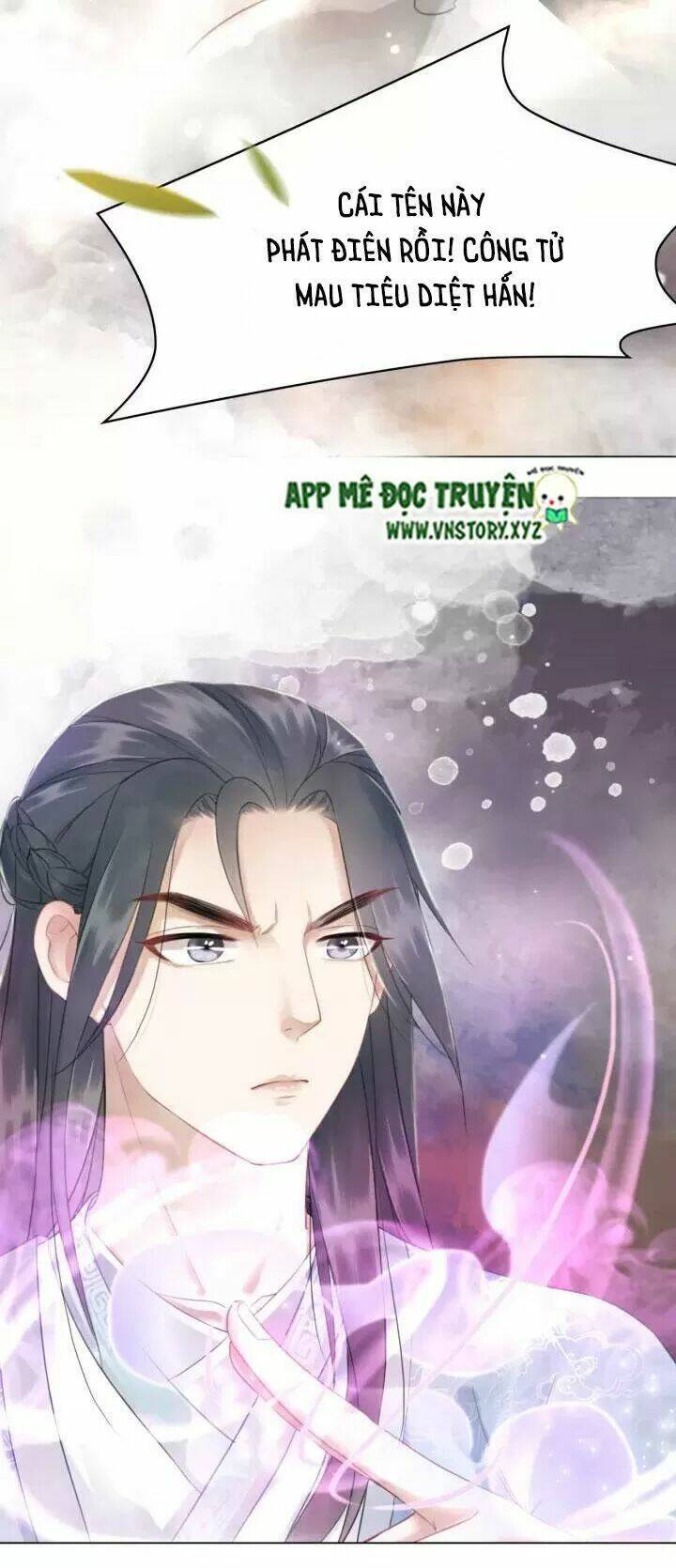 cực phẩm phế vật tiểu thư chapter 108: Âu dạ thần quay về rồi?! - Trang 2