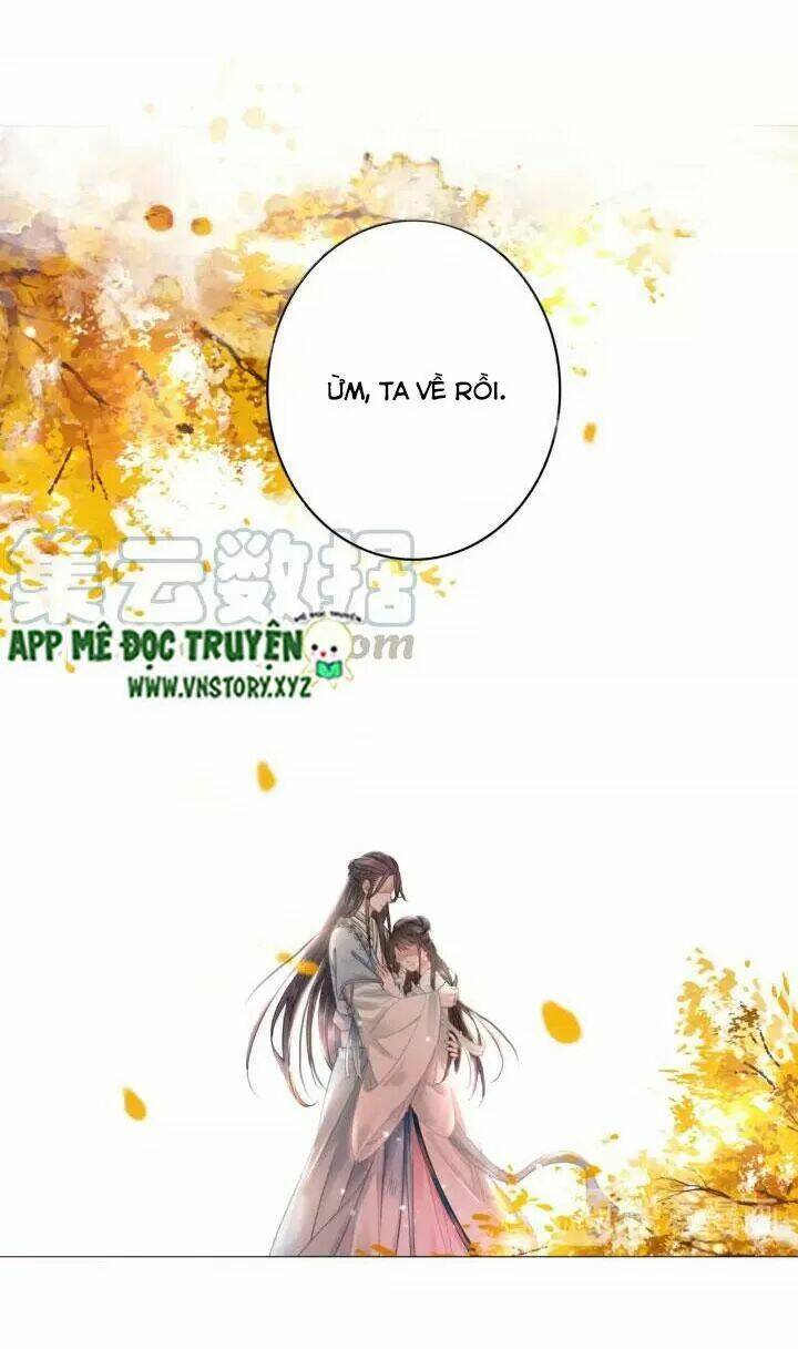 cực phẩm phế vật tiểu thư chapter 109: cái ôm lâu rồi không gặp - Trang 2