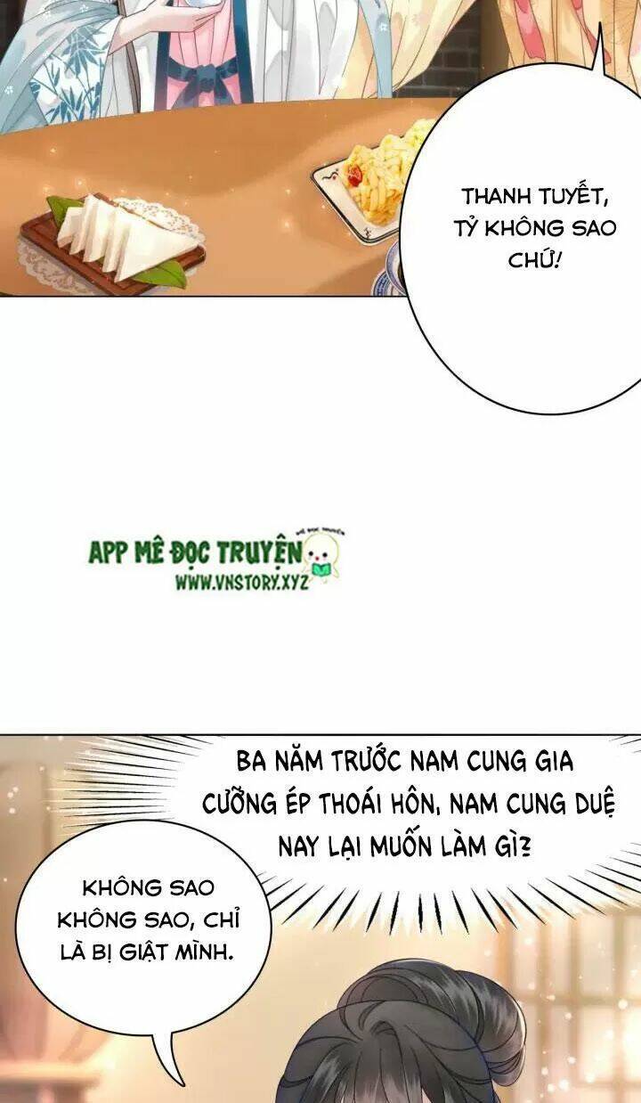 cực phẩm phế vật tiểu thư chapter 112: có người đến cầu thân rồi - Trang 2