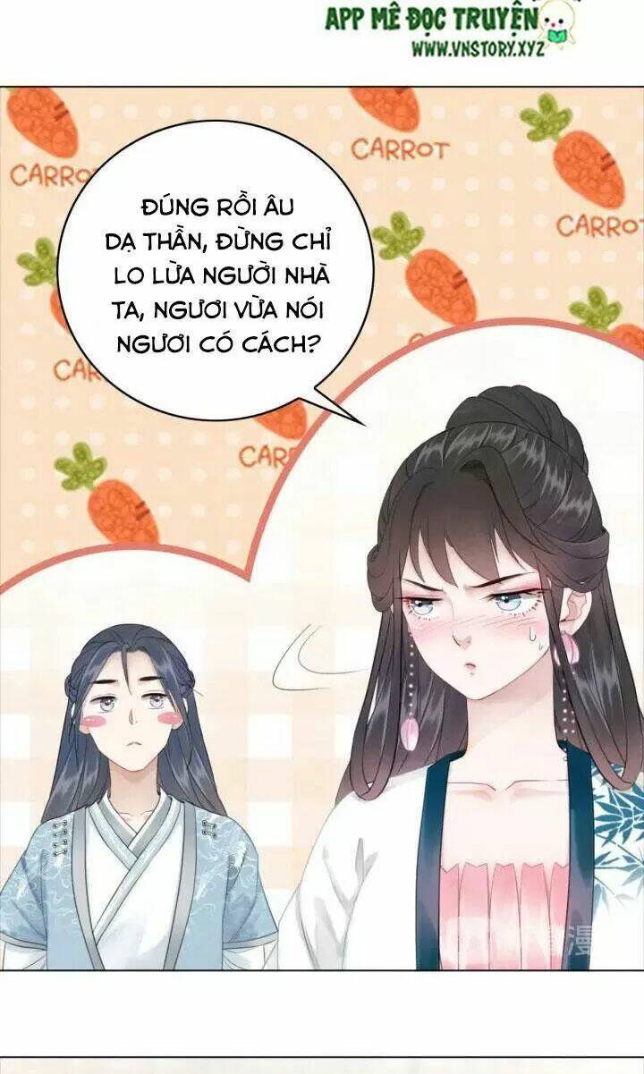 cực phẩm phế vật tiểu thư chapter 115: \"tân nương\" thần bí - Trang 2