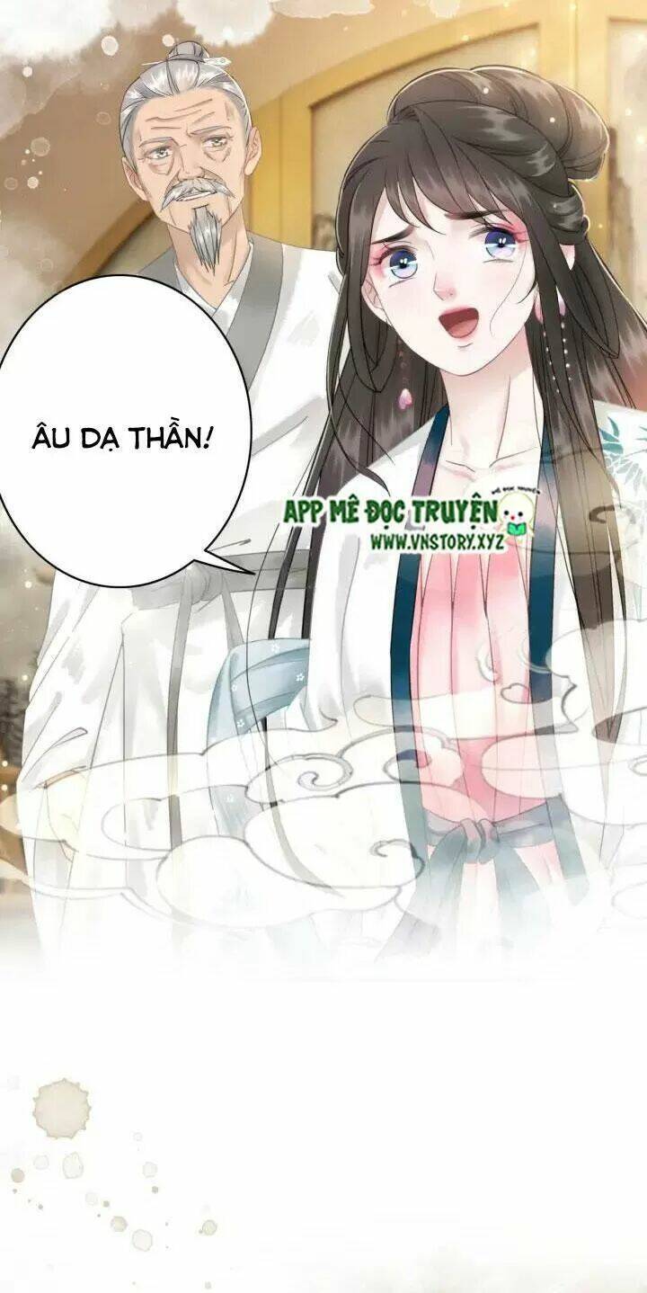 cực phẩm phế vật tiểu thư chapter 115: \"tân nương\" thần bí - Trang 2