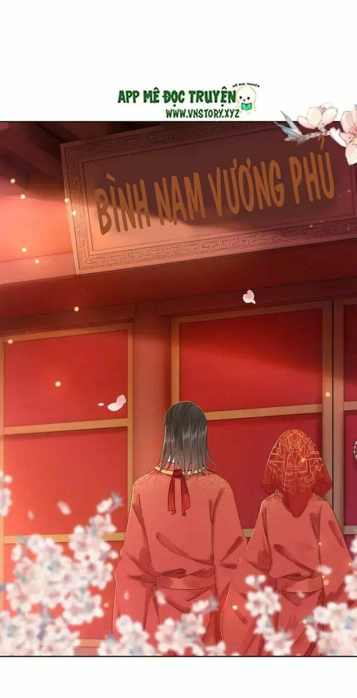 cực phẩm phế vật tiểu thư chapter 115: \"tân nương\" thần bí - Trang 2