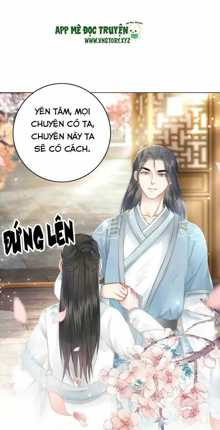 cực phẩm phế vật tiểu thư chapter 115: \"tân nương\" thần bí - Trang 2