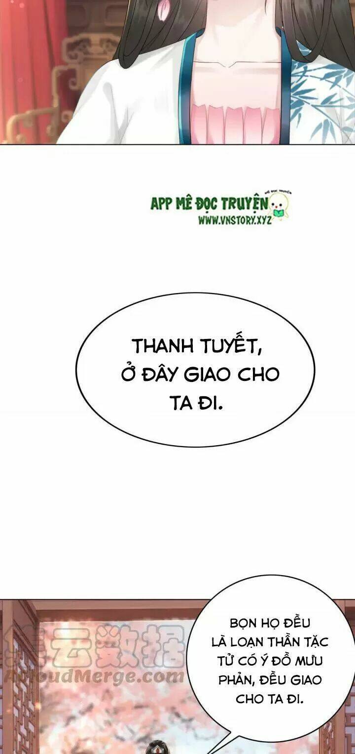 cực phẩm phế vật tiểu thư chapter 117: tình địch gặp nhau, đỏ ngầu con mắt - Trang 2