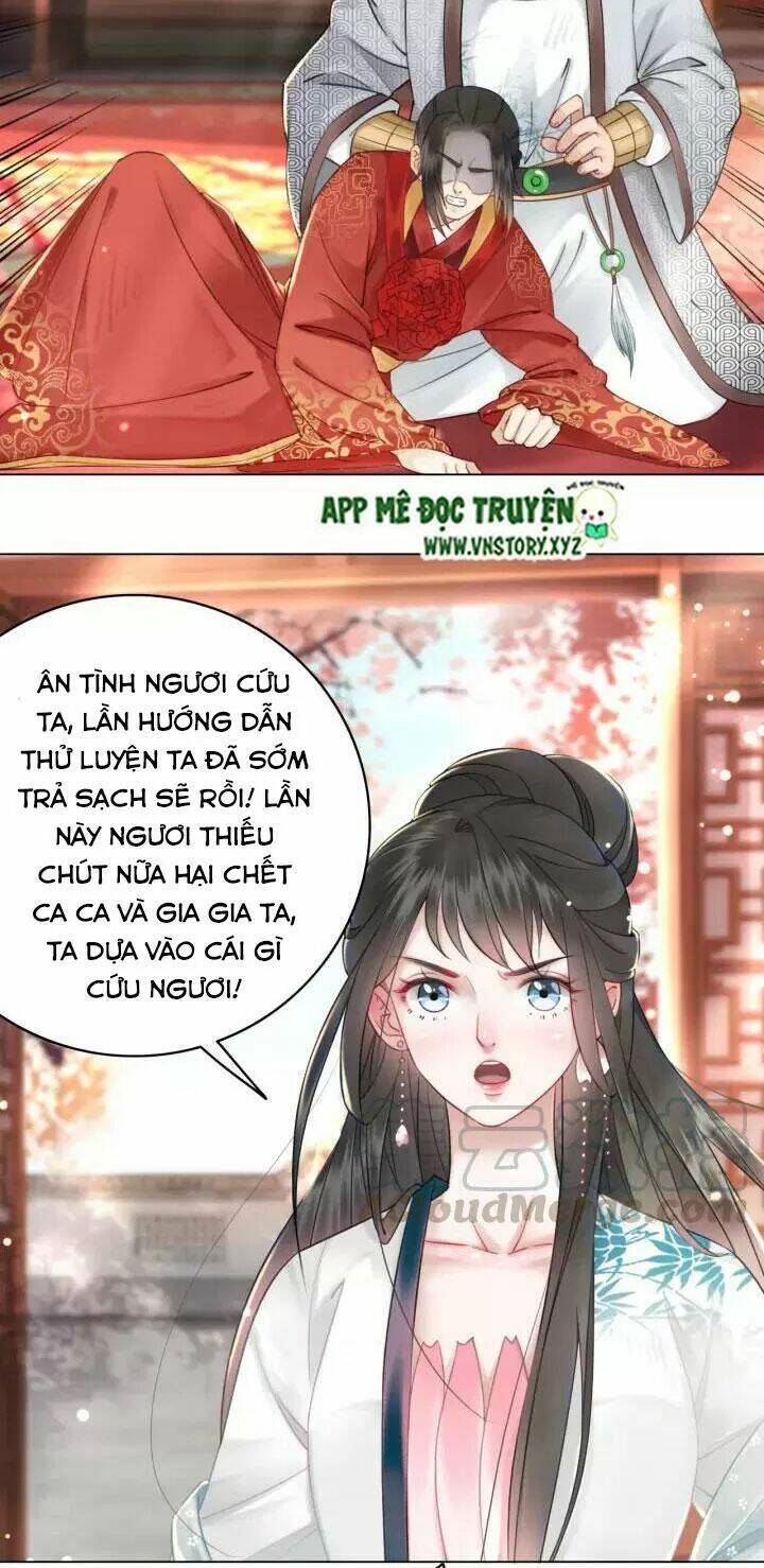 cực phẩm phế vật tiểu thư chapter 117: tình địch gặp nhau, đỏ ngầu con mắt - Trang 2