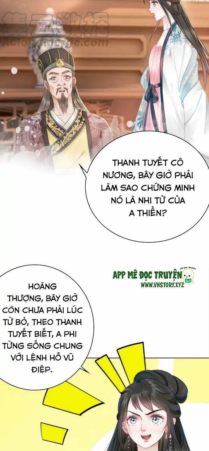 cực phẩm phế vật tiểu thư chapter 128: giao chiến chính diện - Next chapter 129: bản tiểu thư dạy ngươi làm người