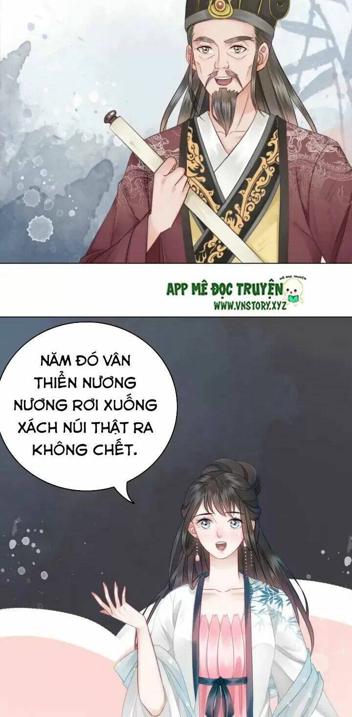 cực phẩm phế vật tiểu thư chapter 128: giao chiến chính diện - Next chapter 129: bản tiểu thư dạy ngươi làm người