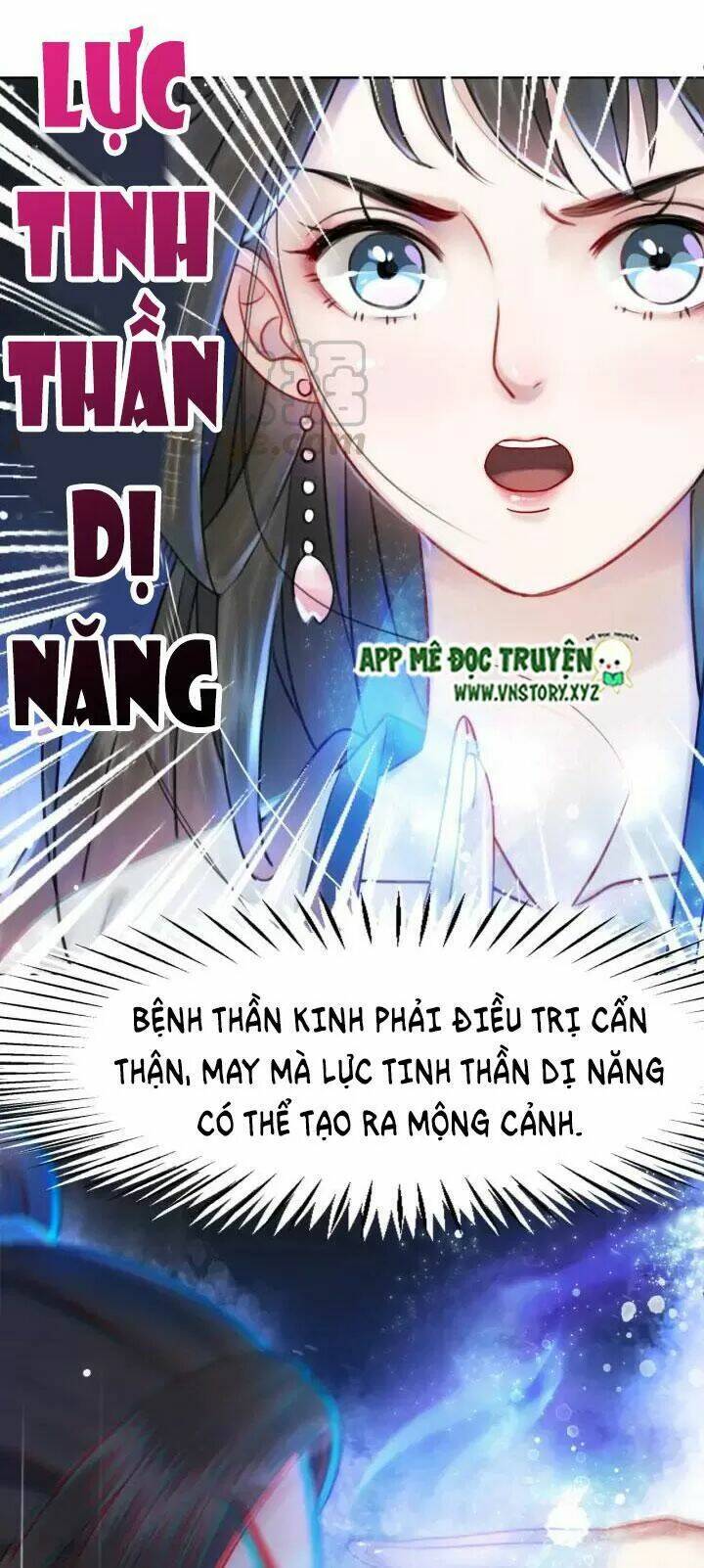 cực phẩm phế vật tiểu thư chapter 130: thời khắc nguy hiểm - Trang 2