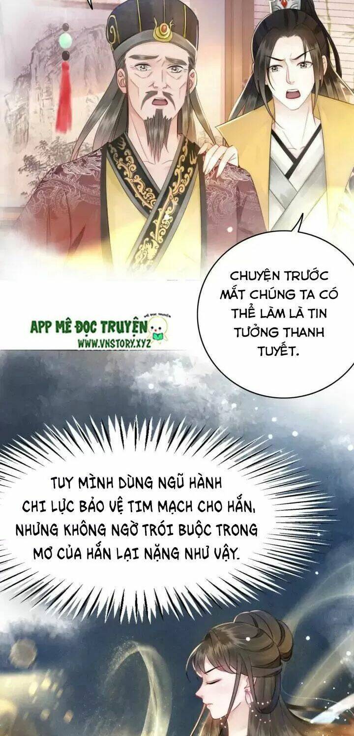 cực phẩm phế vật tiểu thư chapter 130: thời khắc nguy hiểm - Trang 2