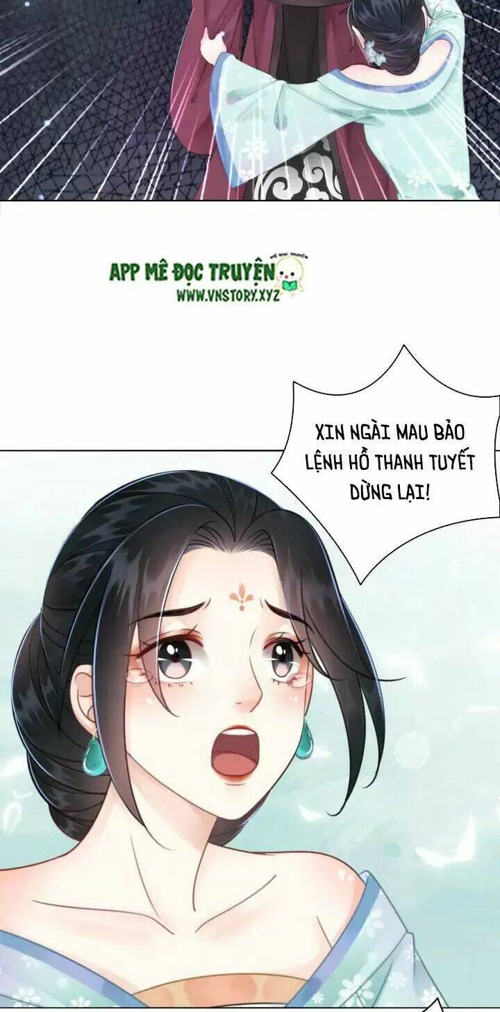 cực phẩm phế vật tiểu thư chapter 130: thời khắc nguy hiểm - Trang 2