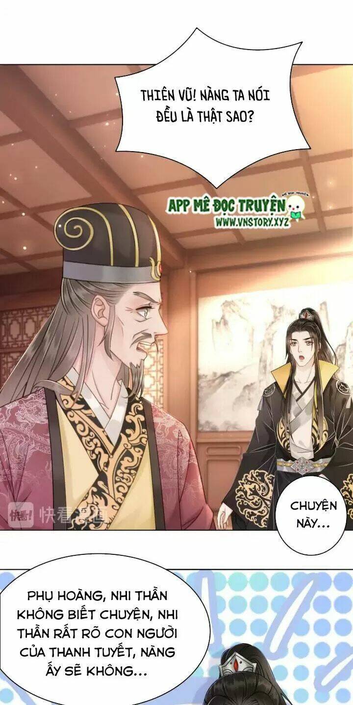 cực phẩm phế vật tiểu thư chapter 130: thời khắc nguy hiểm - Trang 2