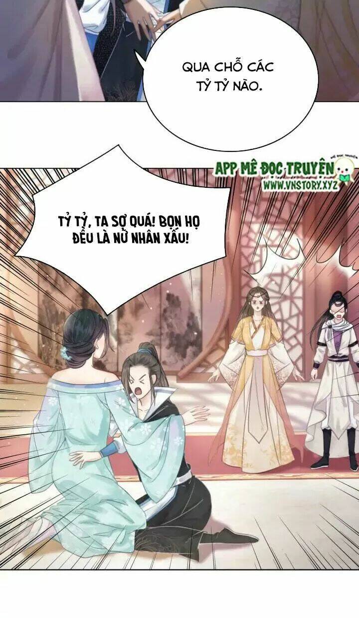 cực phẩm phế vật tiểu thư chapter 130: thời khắc nguy hiểm - Trang 2