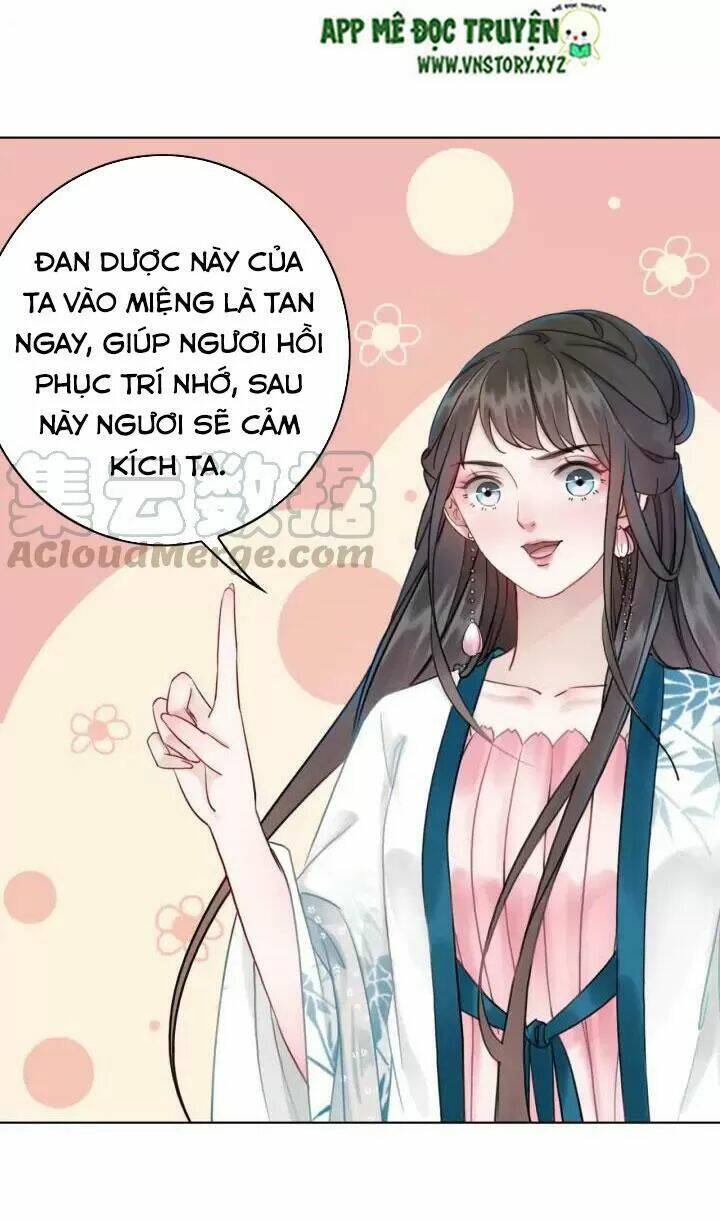 cực phẩm phế vật tiểu thư chapter 133: Ý định giết người ẩn tàng - Trang 2