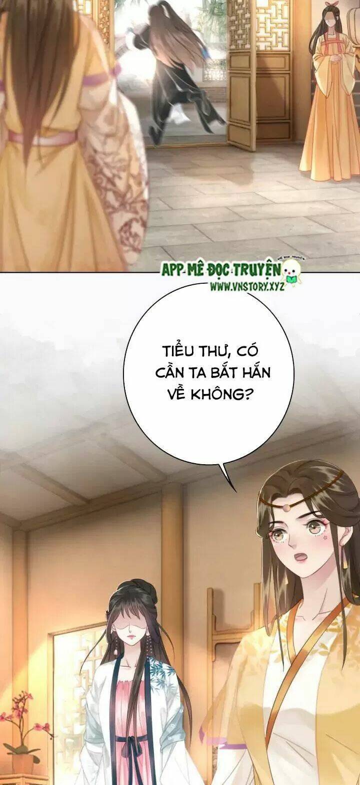 cực phẩm phế vật tiểu thư chapter 133: Ý định giết người ẩn tàng - Trang 2