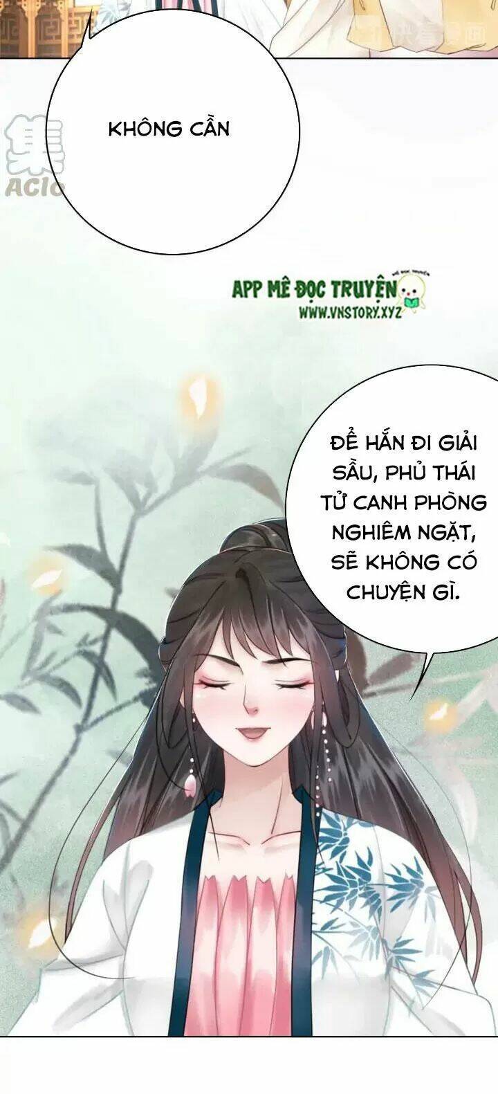 cực phẩm phế vật tiểu thư chapter 133: Ý định giết người ẩn tàng - Trang 2