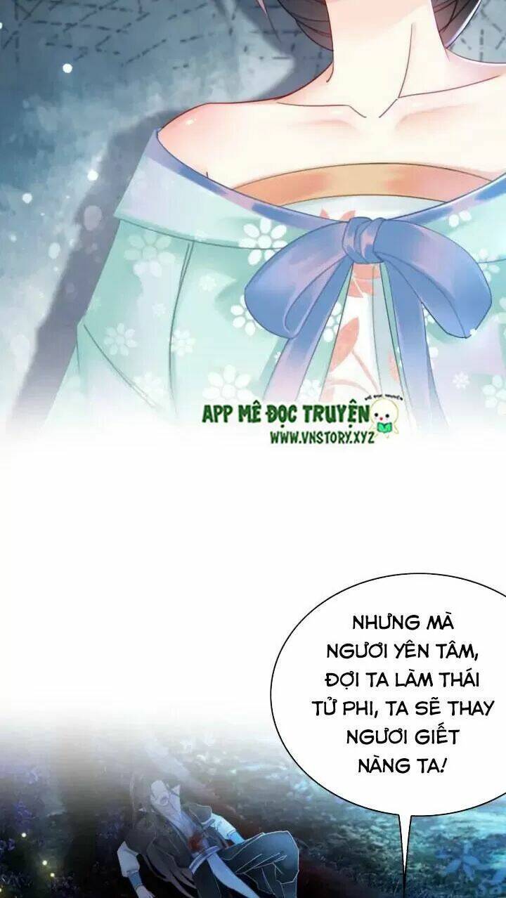 cực phẩm phế vật tiểu thư chapter 133: Ý định giết người ẩn tàng - Trang 2