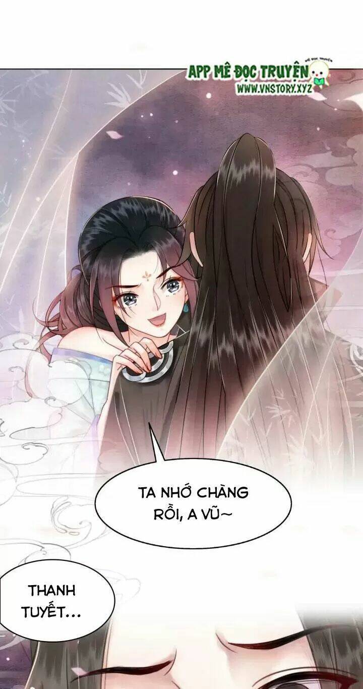 cực phẩm phế vật tiểu thư chapter 136: phát hiện mạnh nhất - Next 