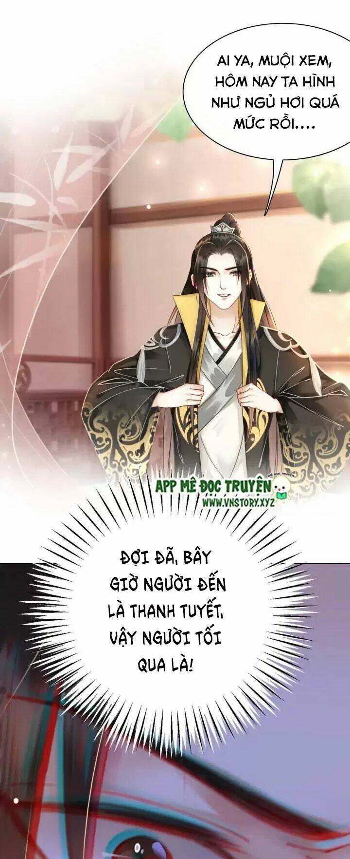 cực phẩm phế vật tiểu thư chapter 136: phát hiện mạnh nhất - Next 