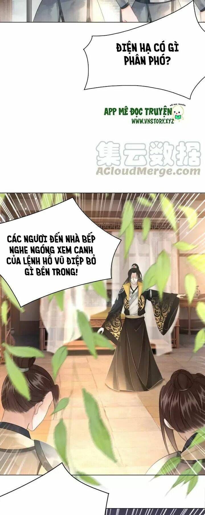 cực phẩm phế vật tiểu thư chapter 136: phát hiện mạnh nhất - Next 