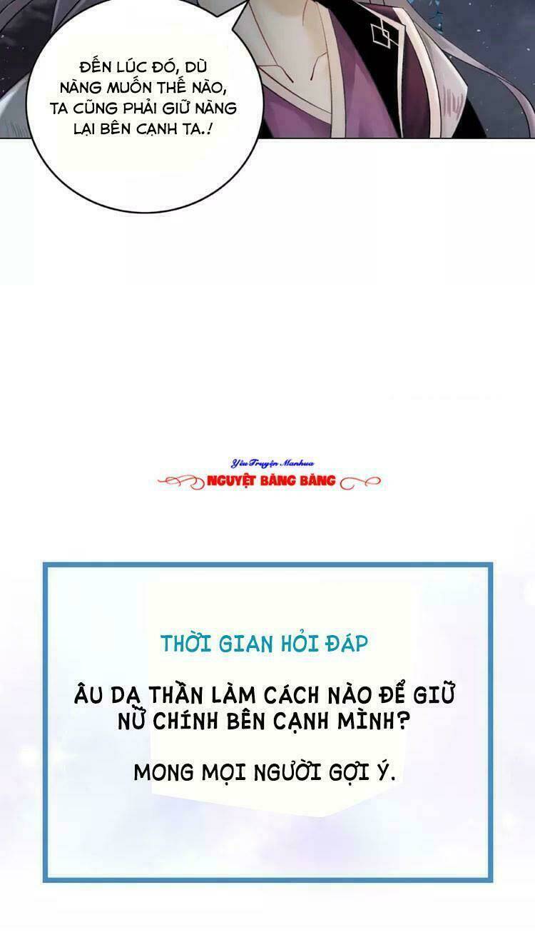 cực phẩm phế vật tiểu thư chapter 15 - Trang 2