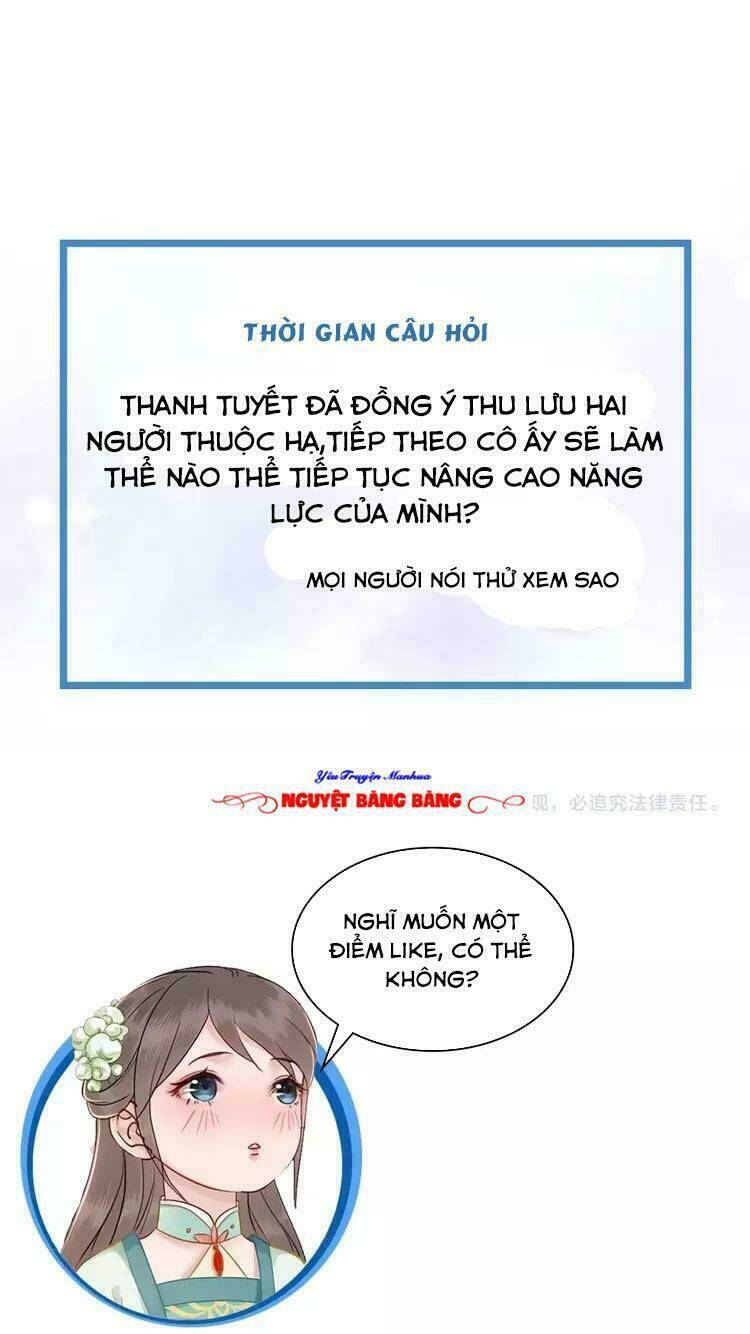 cực phẩm phế vật tiểu thư chapter 16 - Next chapter 17