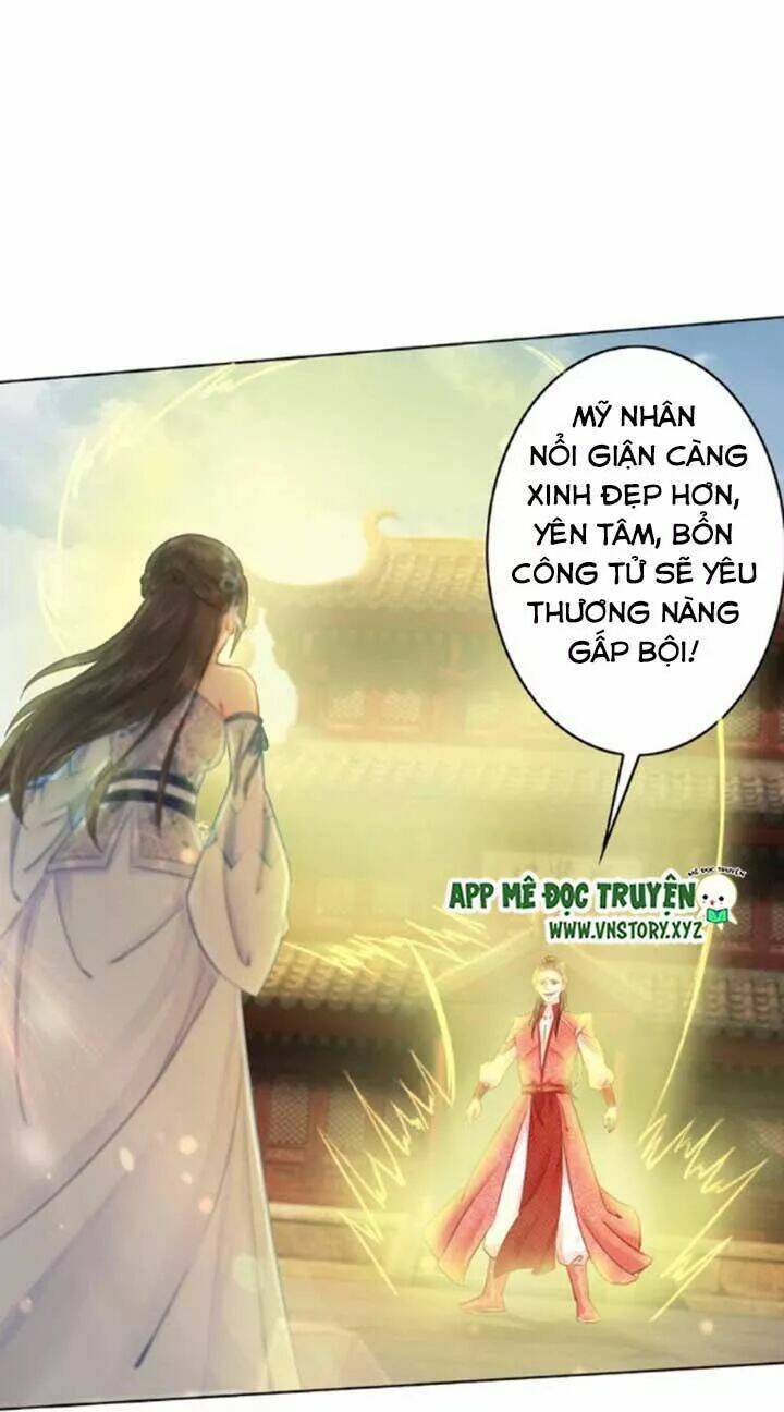 cực phẩm phế vật tiểu thư chapter 21 - Next chapter 22