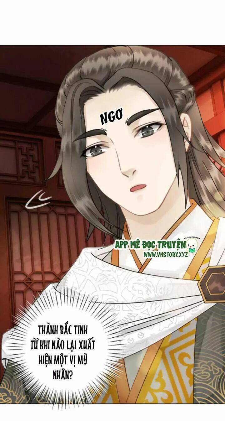 cực phẩm phế vật tiểu thư chapter 21 - Next chapter 22