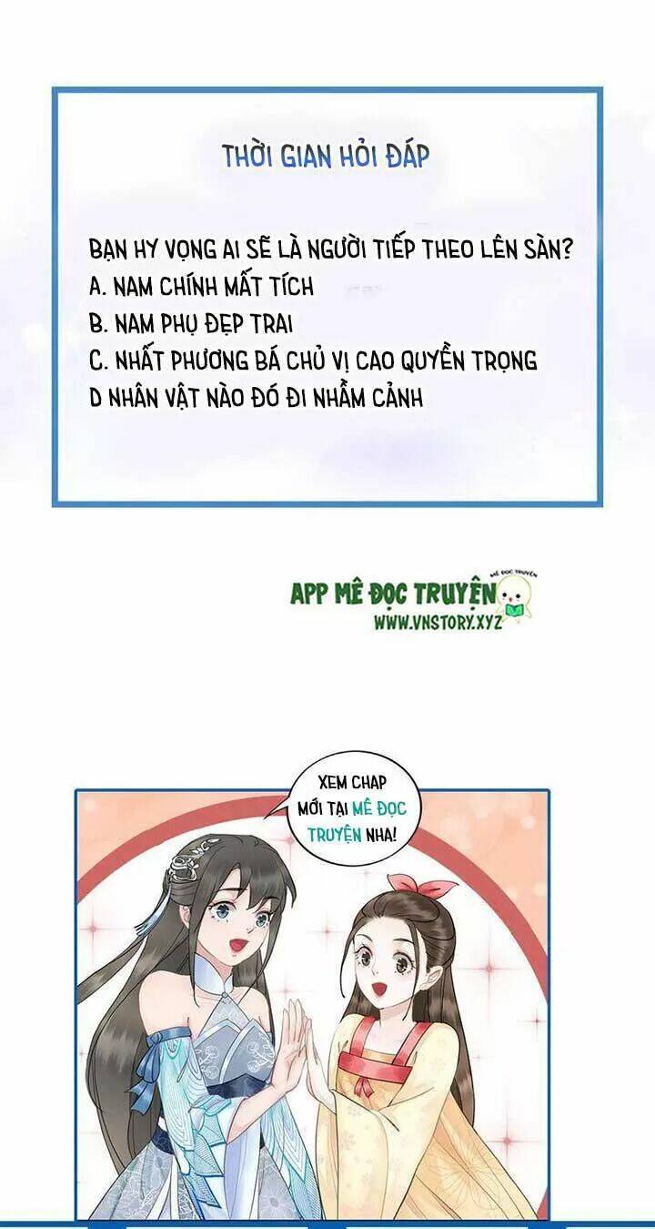 cực phẩm phế vật tiểu thư chapter 27: Đừng trách ta động thủ - Next chapter 28: lớp một người