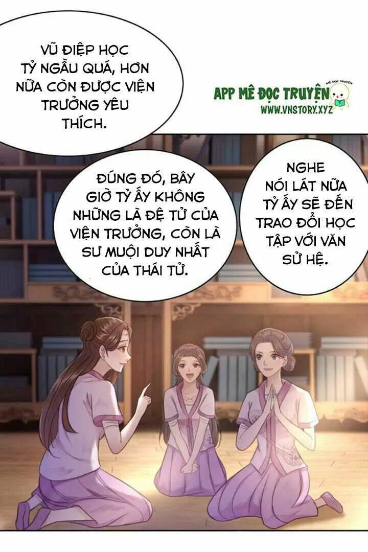 cực phẩm phế vật tiểu thư chapter 39: thiếu nữ thiên tài lệnh hồ vũ Điệp - Trang 2