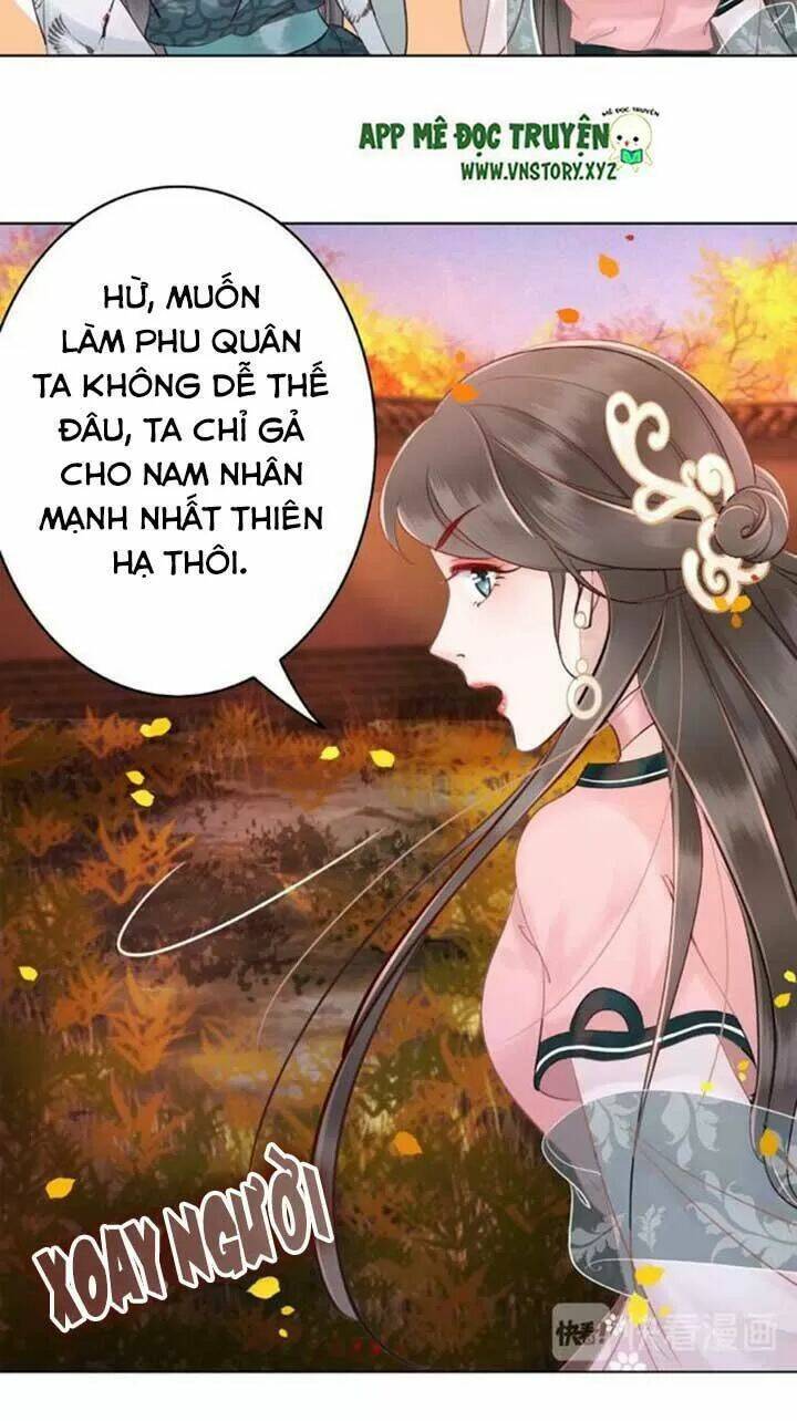 cực phẩm phế vật tiểu thư chapter 42: ai động đến cửu nhi - Trang 2