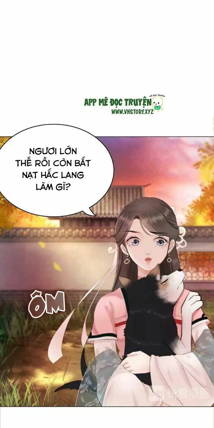 cực phẩm phế vật tiểu thư chapter 42: ai động đến cửu nhi - Trang 2